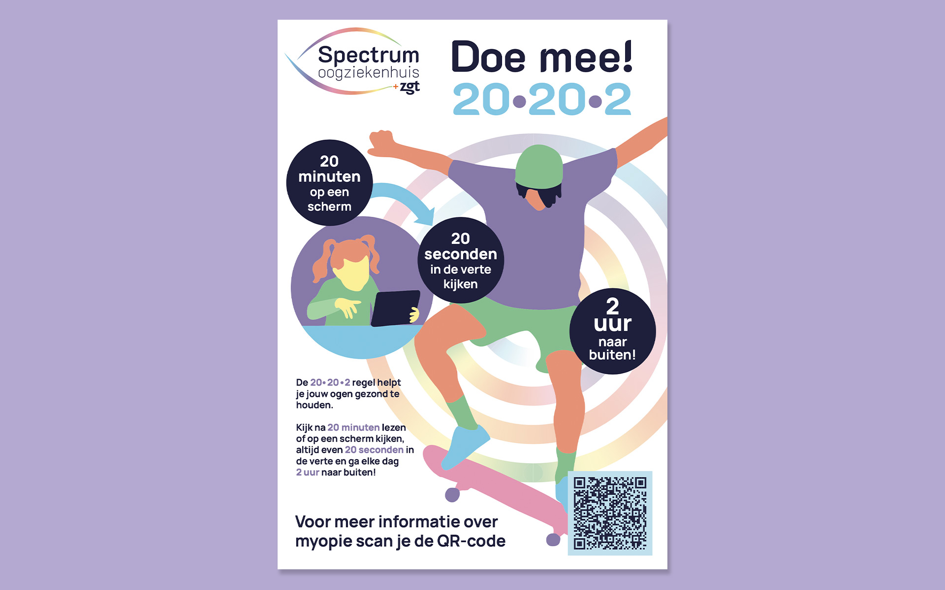 https://www.bergjemaar.nl/wp-content/uploads/2025/02/Bergjemaar_Portfolio_Sandstep_Spectrum_07.jpg